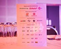 PLES JIHOČESK&Yacute;CH STAROSTŮ